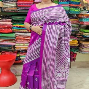 Tussar Kashmiri