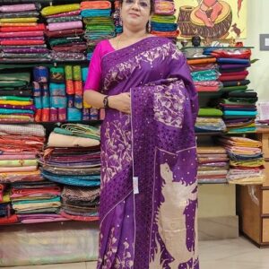 Tussar Kashmiri