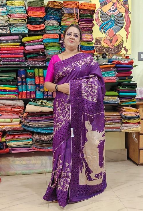 Tussar Kashmiri